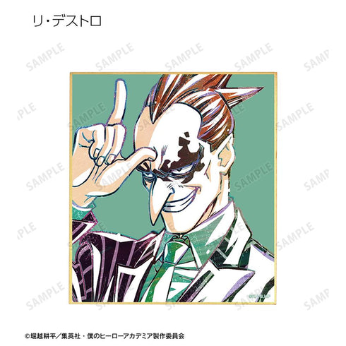 『僕のヒーローアカデミア』トレーディング Ani-Art 第6弾 ミニ色紙 ver.A(単位/BOX)【202508再販】